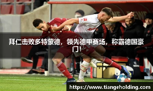 jn江南·(中国区)体育平台