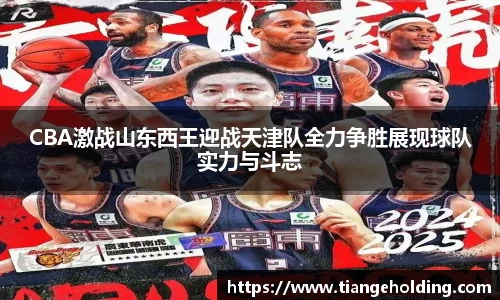 jn江南·(中国区)体育官网
