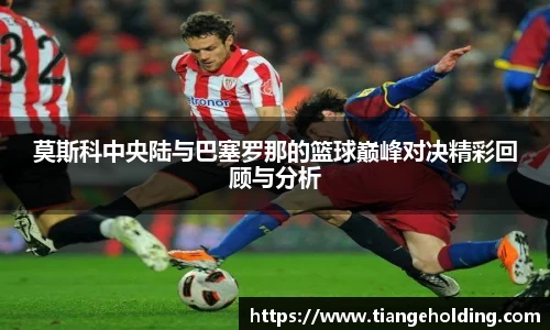 jn江南·(中国区)体育平台