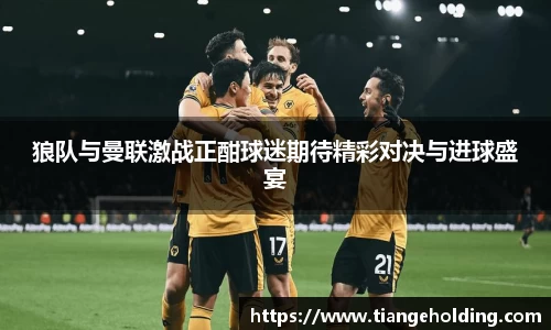 jn江南·(中国区)体育平台