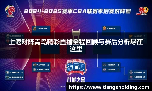 jn江南·(中国区)体育官网