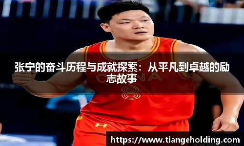 韦德体育官网