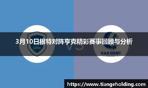 韦德体育官网
