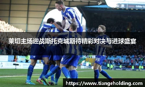 韦德体育官网