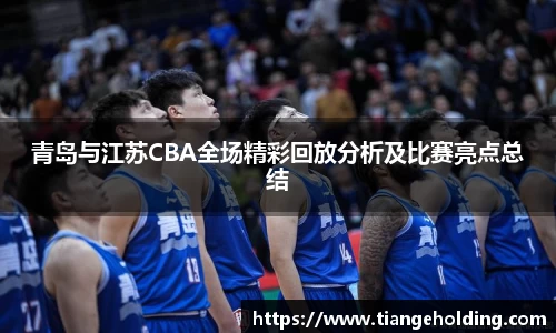 韦德体育官网