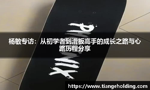 伟德体育国际